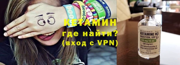 гашиш Каменск-Шахтинский