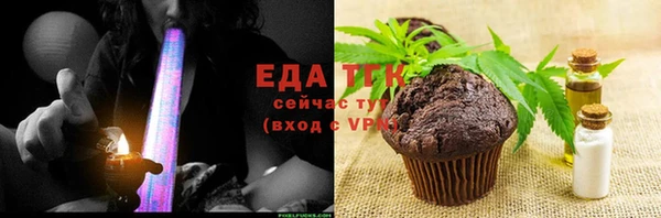 гашиш Каменск-Шахтинский