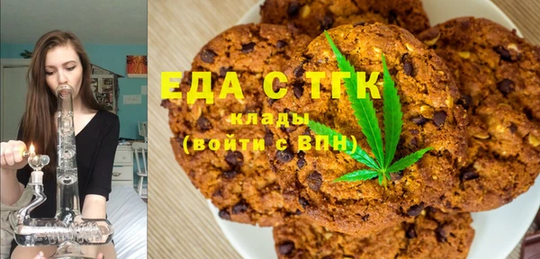 марки lsd Покров
