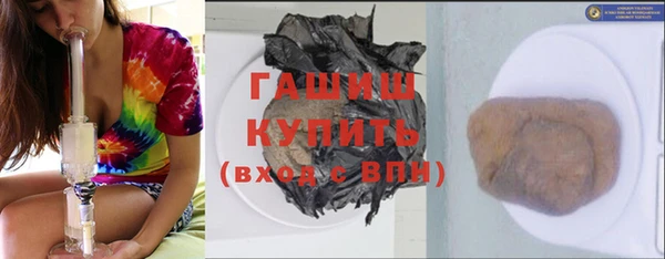 МДМА Покачи