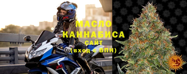 гашиш Каменск-Шахтинский