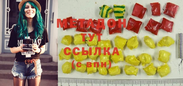 скорость Каменка