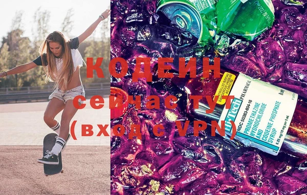 гашиш Каменск-Шахтинский