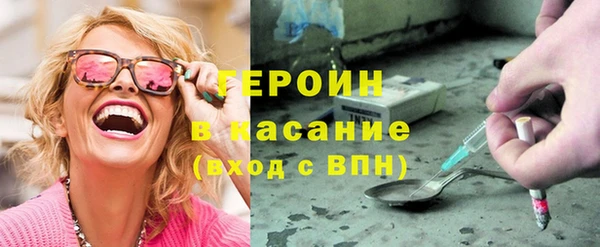 гашиш Каменск-Шахтинский