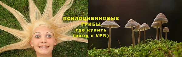 гашиш Каменск-Шахтинский